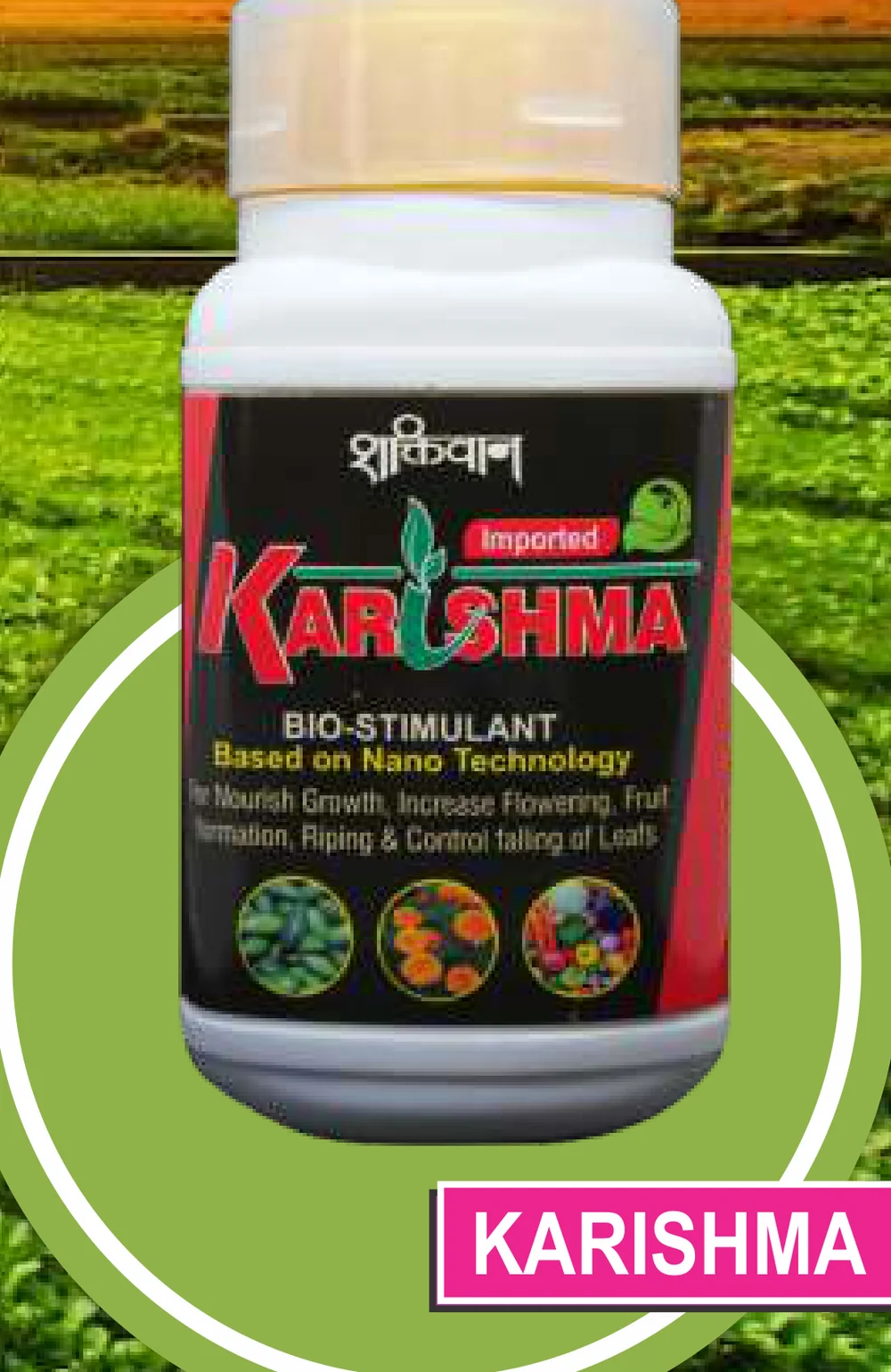 Shakti Plus pack